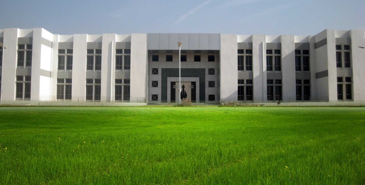 Kachhal College